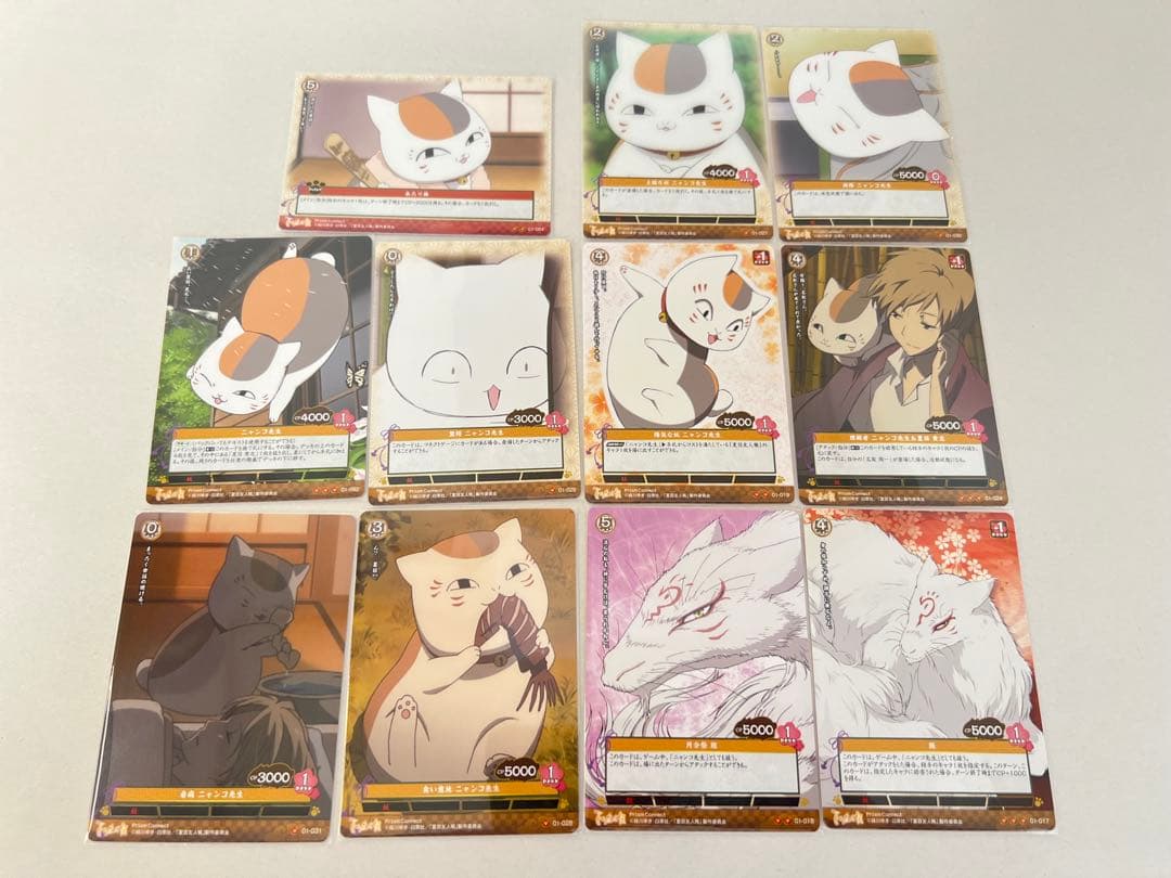 希少　プリズムコネクト　夏目友人帳　セット　ホロ　金箔サイン　色々　美品