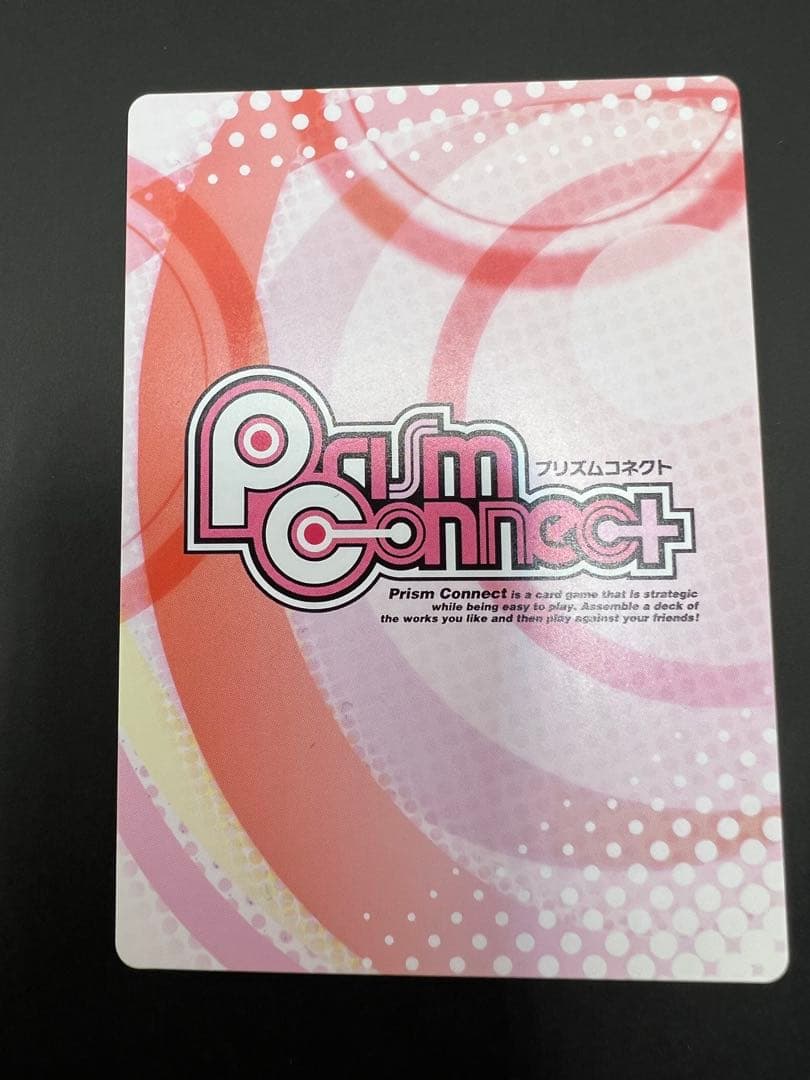 希少　プリズムコネクト　夏目友人帳　セット　ホロ　金箔サイン　色々　美品