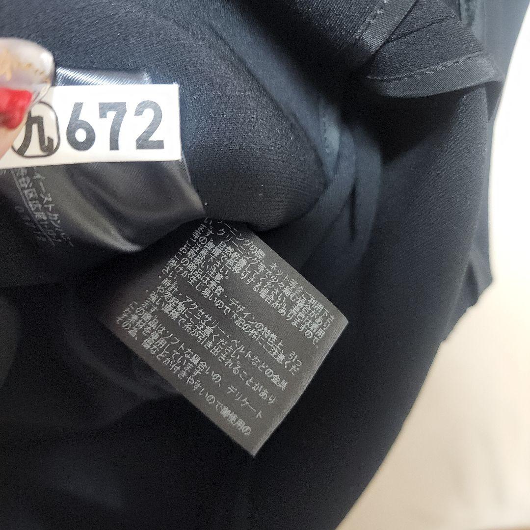 【伊藤】クリーニング済み ANAYI アナイ ブラック ノースリーブベスト