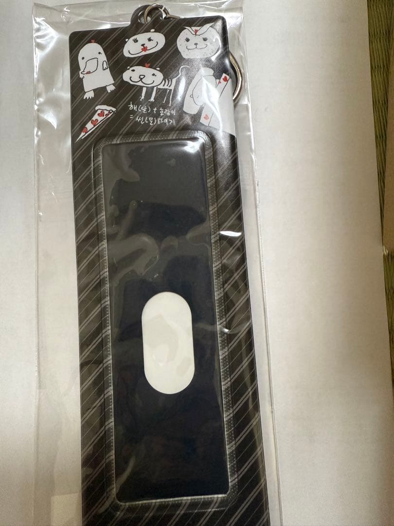 ソイングク SEOINGUK　FC限定グッズセット　ぬいぐるみ　FCおまけ付き