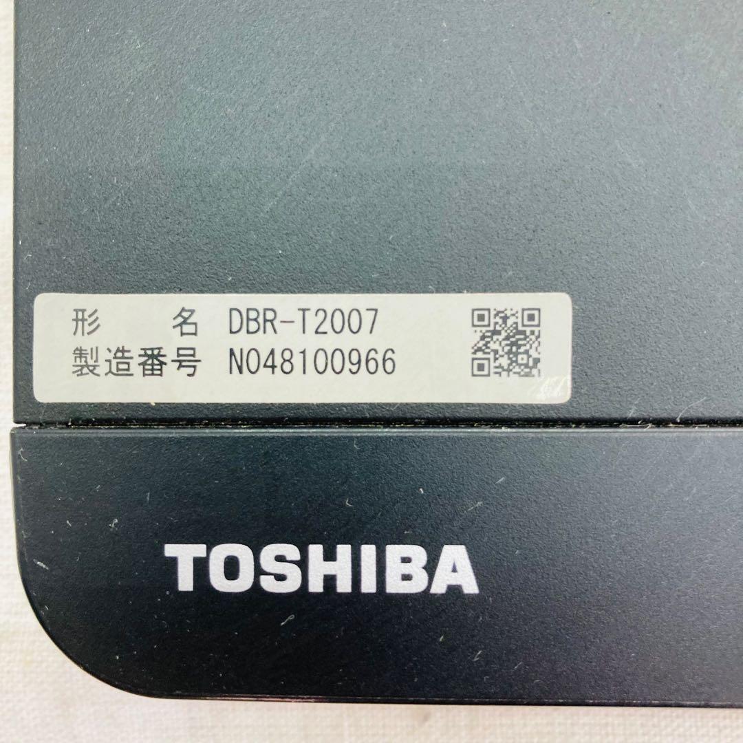 東芝 ブルーレイディスクレコーダー レグザ DBR-T2007 2018年製