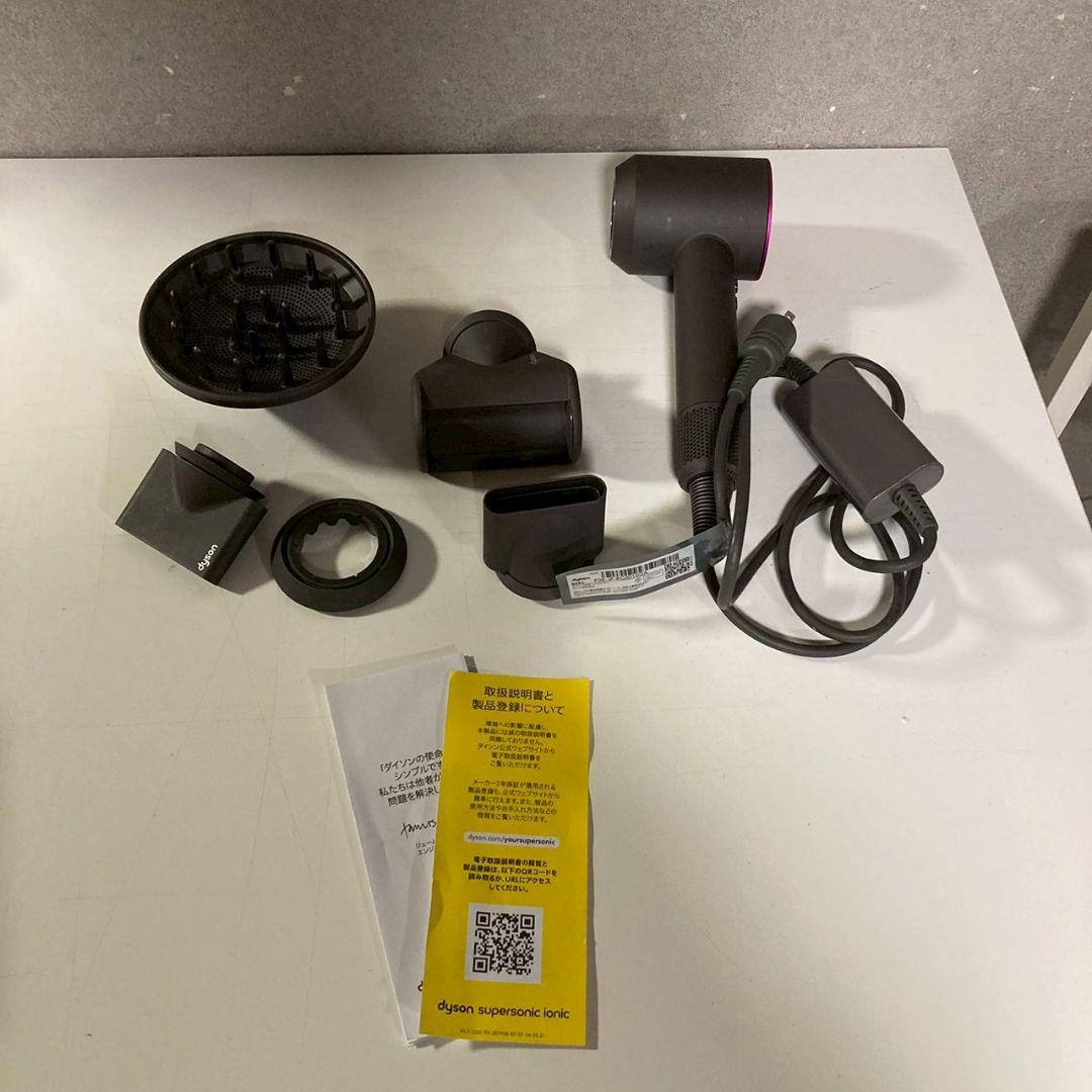 ダイソン ヘアドライヤー Dyson Supersonic Shine HD08