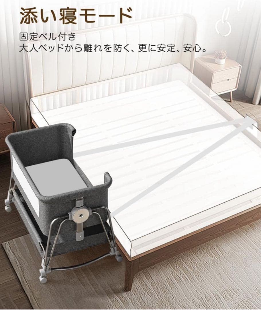 M さま専用　Kino Linpo 多機能ベビーベッド