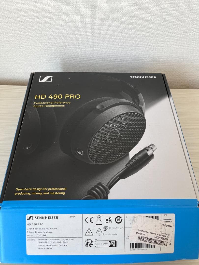 Sennheiser HD 490 PRO 海外版