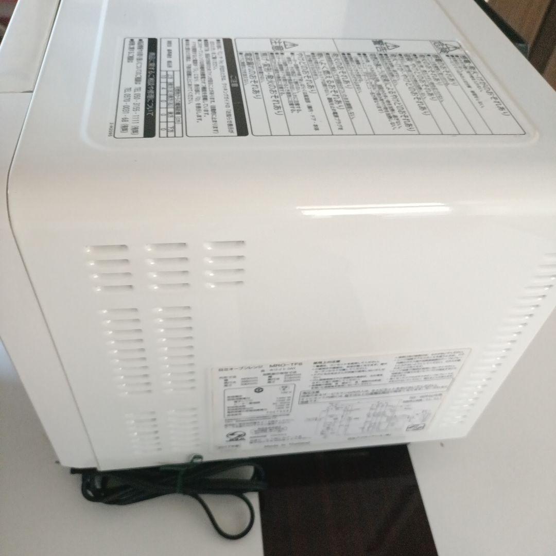 日立オーブンレンジ MRO-TF6 ホワイト