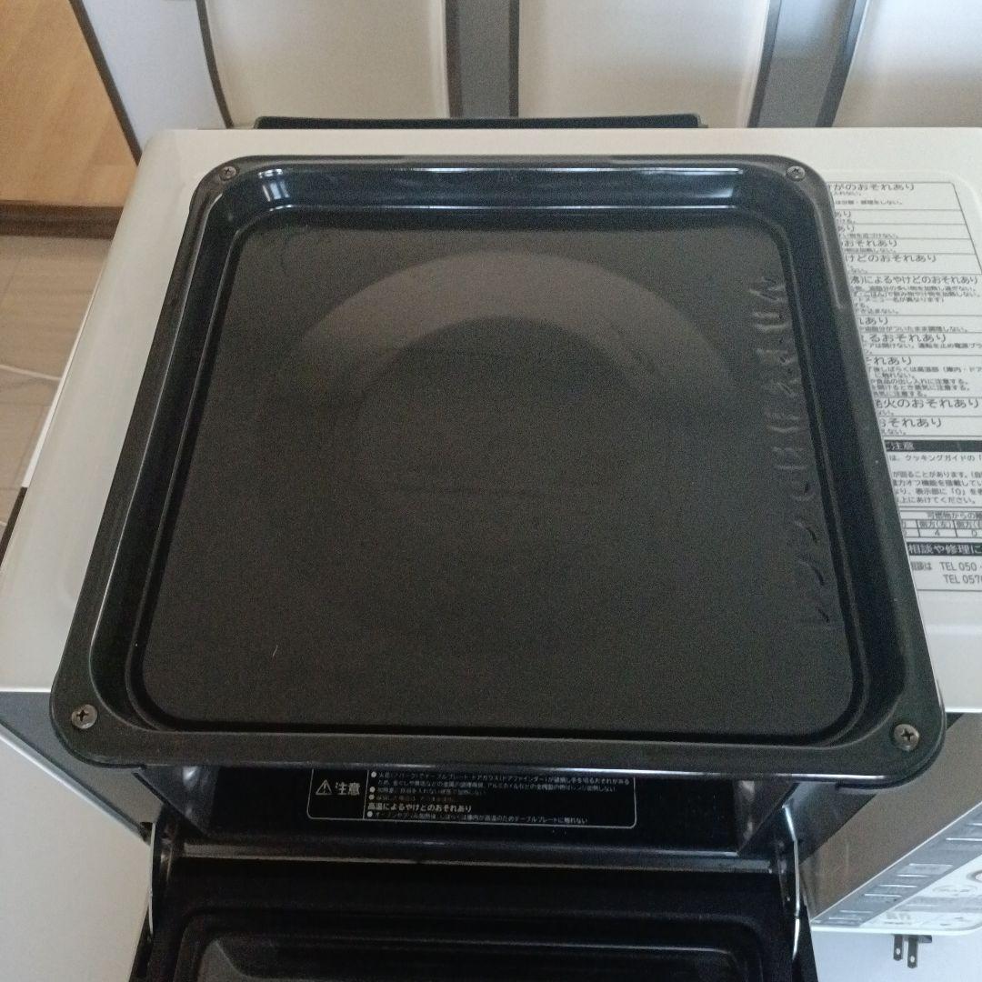 日立オーブンレンジ MRO-TF6 ホワイト