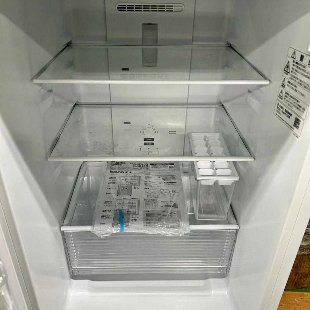 694 SHARP　冷蔵庫　小型　一人暮らし　200L弱　極美品　洗濯機も有