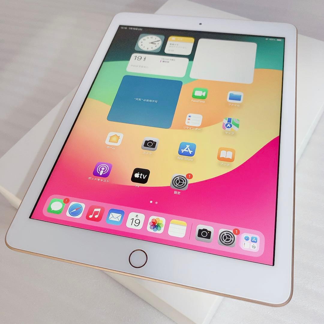 iPad第6世代 32GB Wi-Fi+アップルペンシル【バッテリー99.3%！