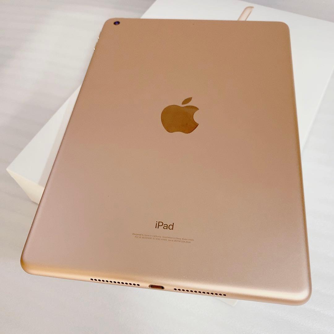 iPad第6世代 32GB Wi-Fi+アップルペンシル【バッテリー99.3%！