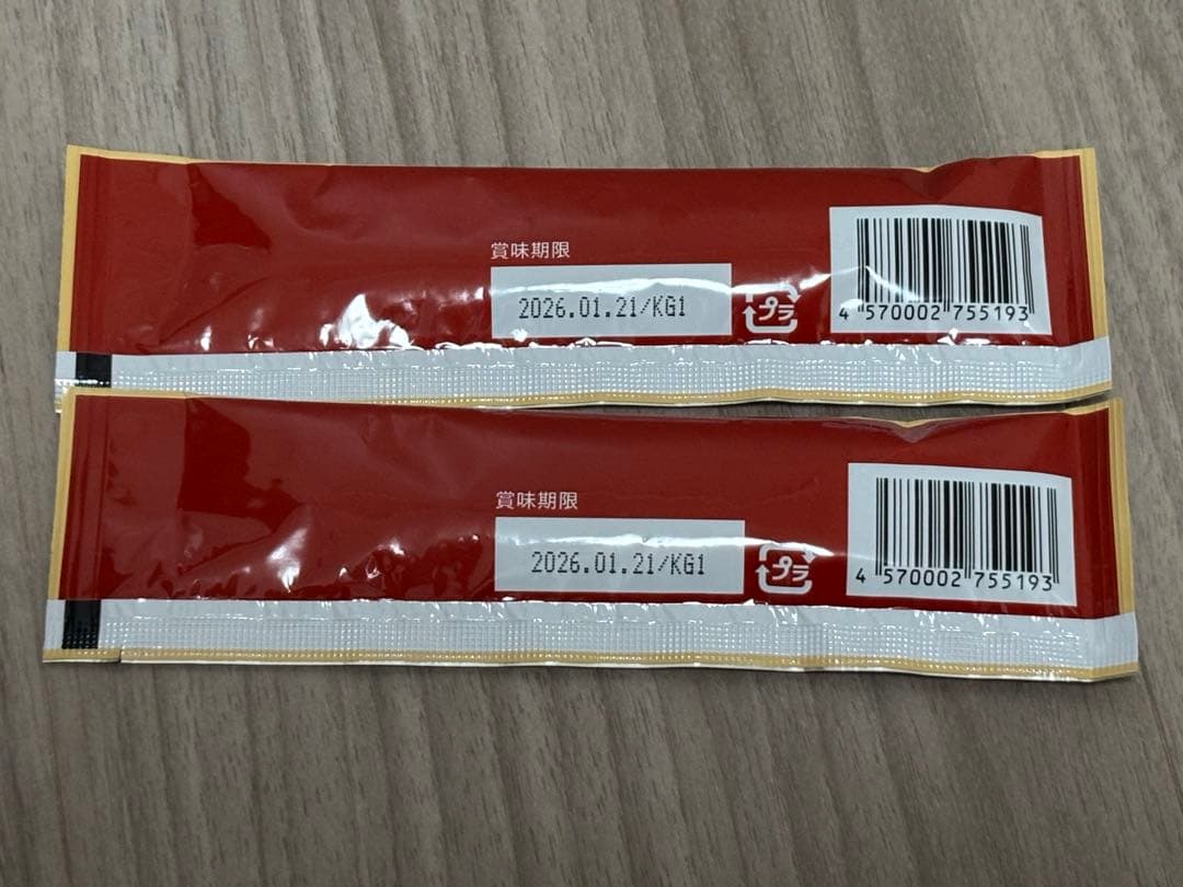 【新品】スカーラ　シャインストレッチアシンメトリーブラトップ＋ハッカン2本