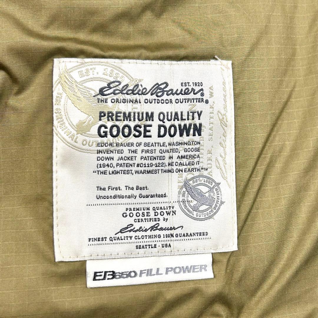 エディバウアー レザー ヨークグースダウンベスト ベージュ ブラウン M 650