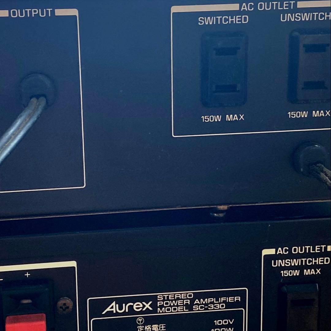 Aurex プリメインアンプ　sy-330