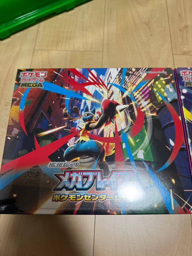 メガブレイブ　メガシンフォニア　ポケモンセンターセット　シュリンク付き各1個