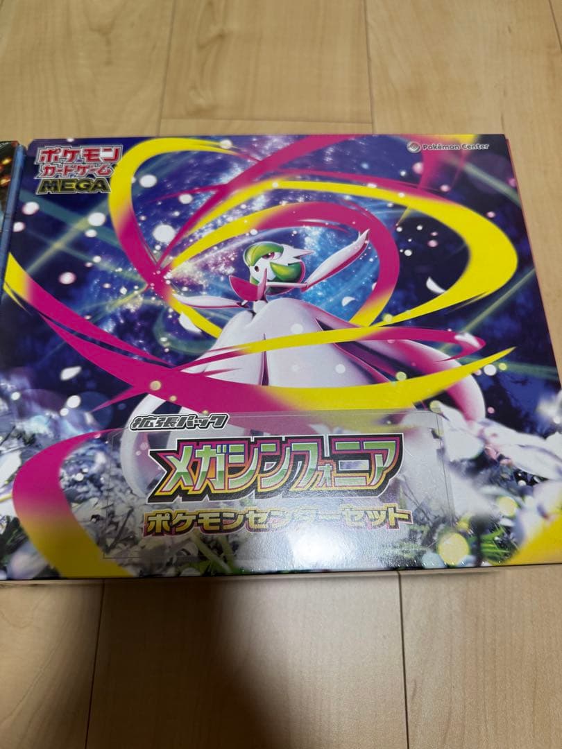 メガブレイブ　メガシンフォニア　ポケモンセンターセット　シュリンク付き各1個