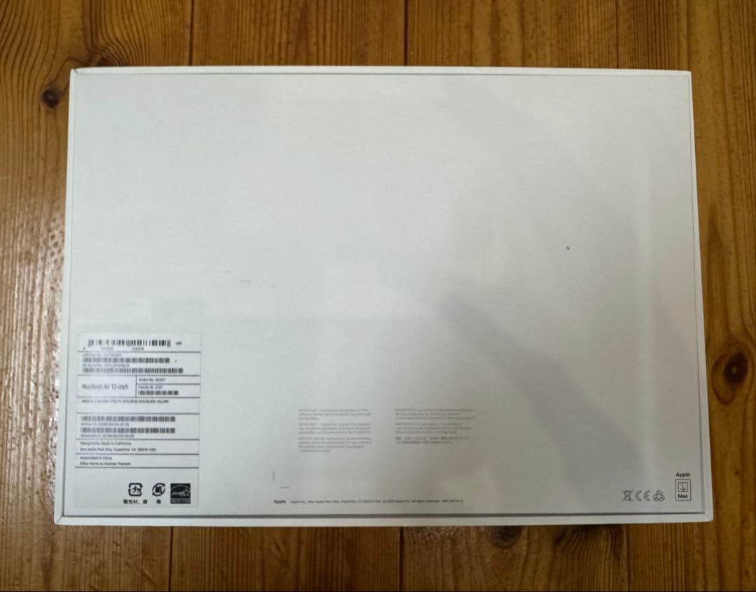 L*n様 歳末特価 MacBook Air M1 (2020) シルバー【箱・付