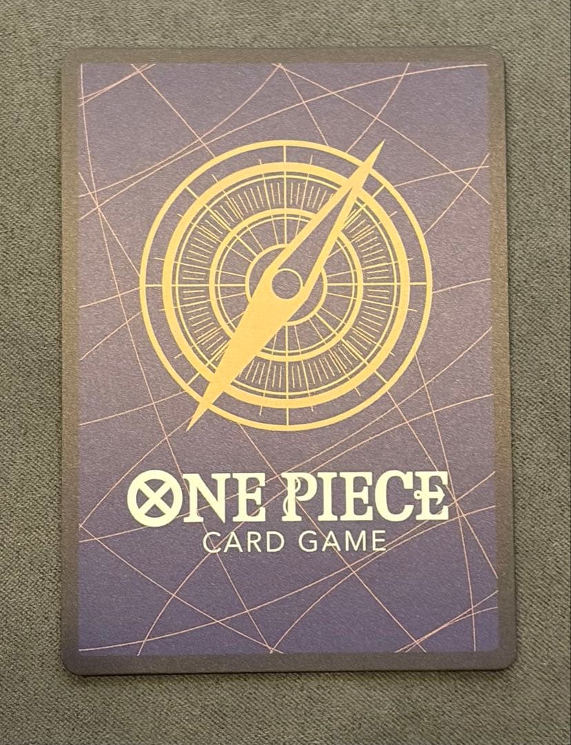 【6枚まとめ売り】ワンピースカード　パラレルまとめ売り