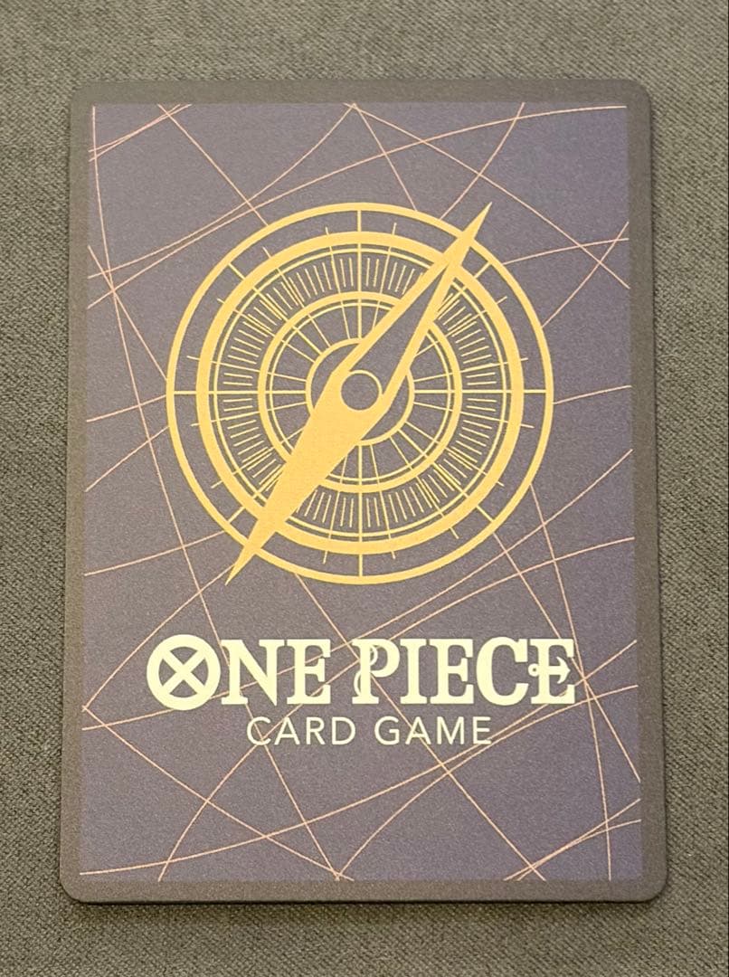 【6枚まとめ売り】ワンピースカード　パラレルまとめ売り