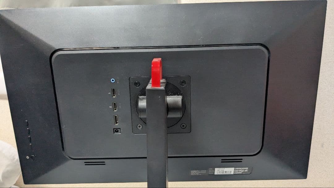 ゲーミングモニター 144Hz 23.8型 フルHD GH-ELCG238A