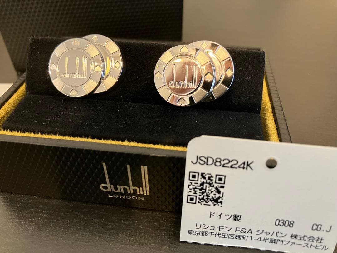 dunhill シルバー カフリンクス カフス　カジノ　新品未使用