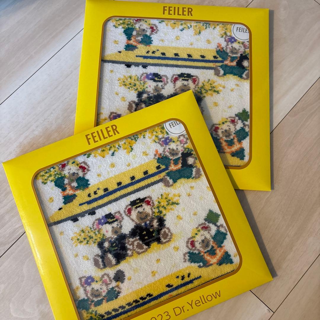 フェイラー　ドクターイエロー　ハンカチ　２枚セット