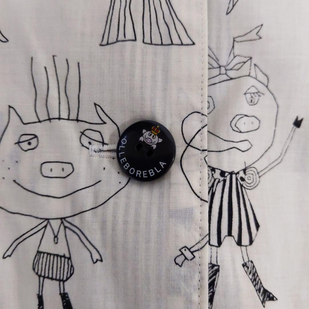 アルベロベロ　綿100% 半袖チュニック前開き　新品未使用品　SALE中