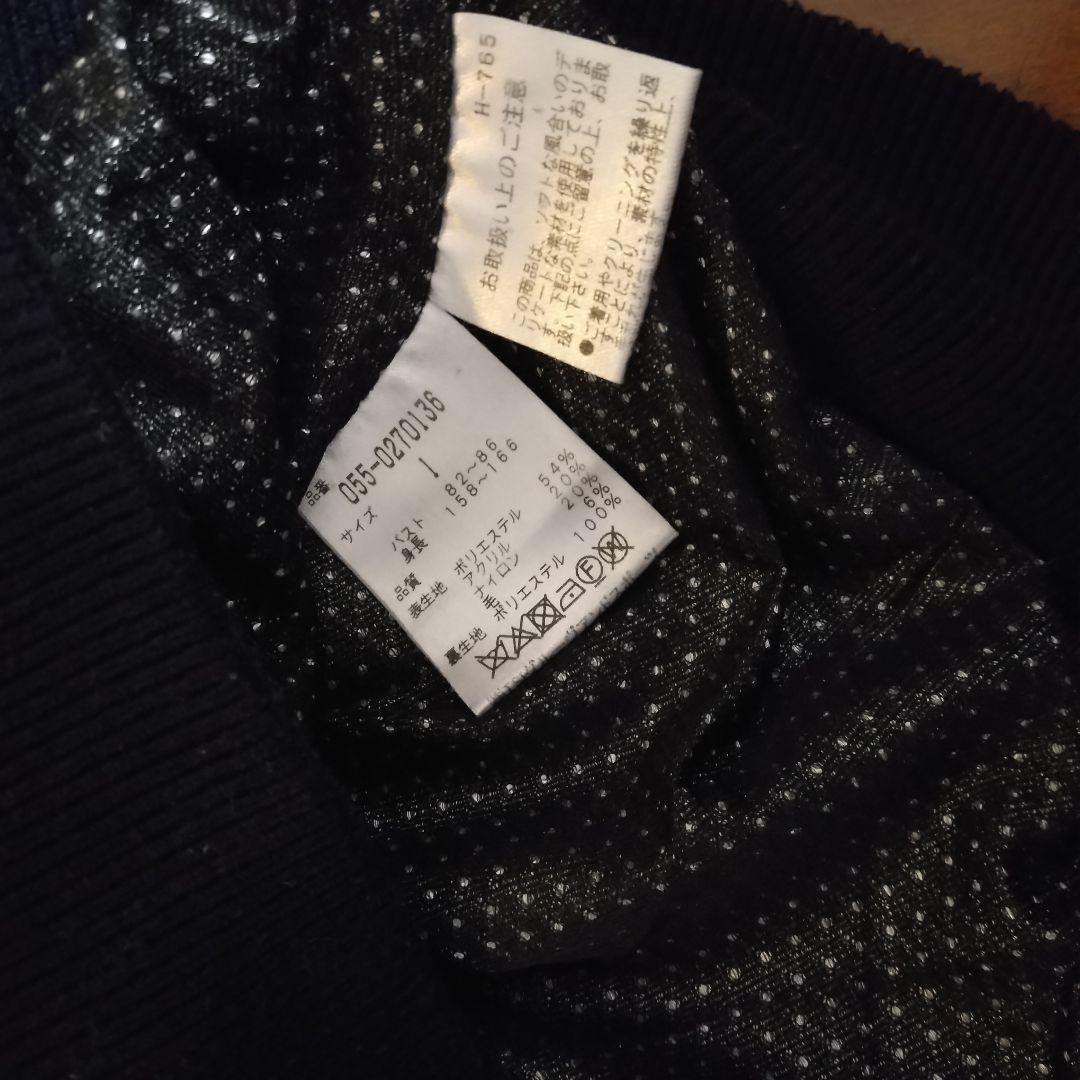 ◆PEARLY GATES パーリーゲイツ　ブラックウオッチ　防風蓄熱セーター◆