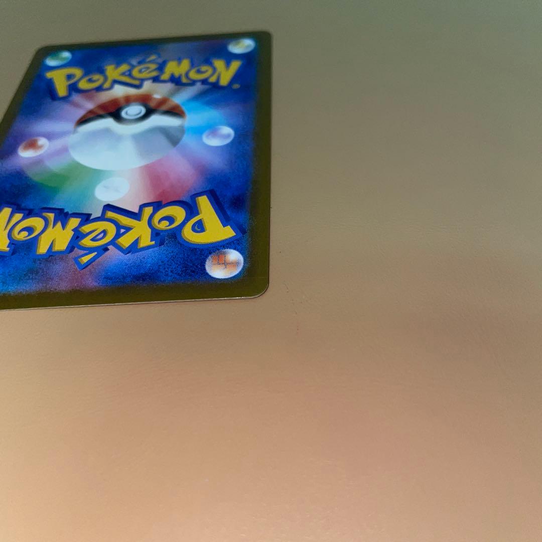 M*e様 メガカイリューex MUR ポケモンカード　MEGAドリームEX