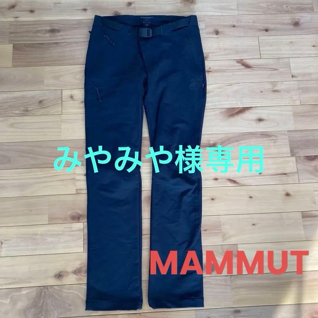 マムート　MAMMUT レディースM ズボン