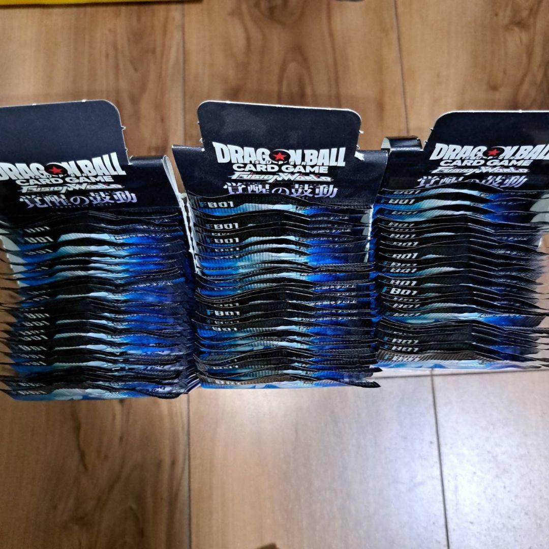 ドラゴンボール　フュージョンワールド 覚醒の鼓動