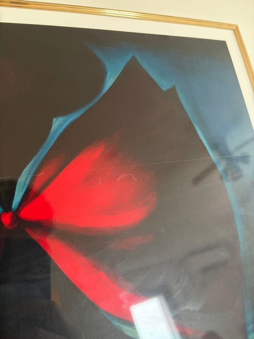 岡本太郎 リトグラフ 傷ましき腕