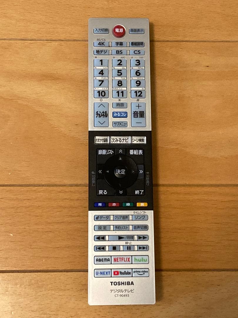 TOSHIBA 55C350X 液晶テレビ 55インチ　2022年製　美品