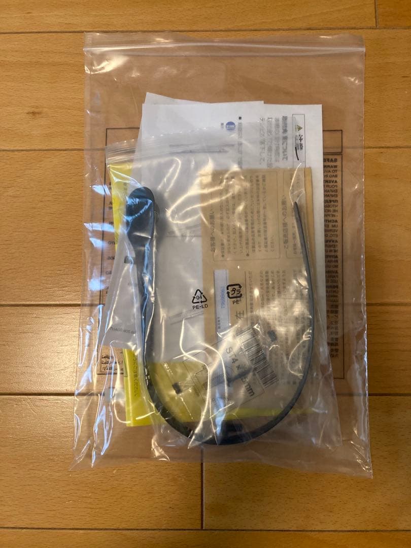 TOSHIBA 55C350X 液晶テレビ 55インチ　2022年製　美品