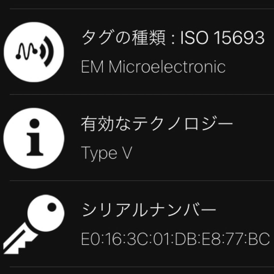 ルイヴィトン ダミエ 長財布 ポルトフォイユ サラ N63209 ICチップ