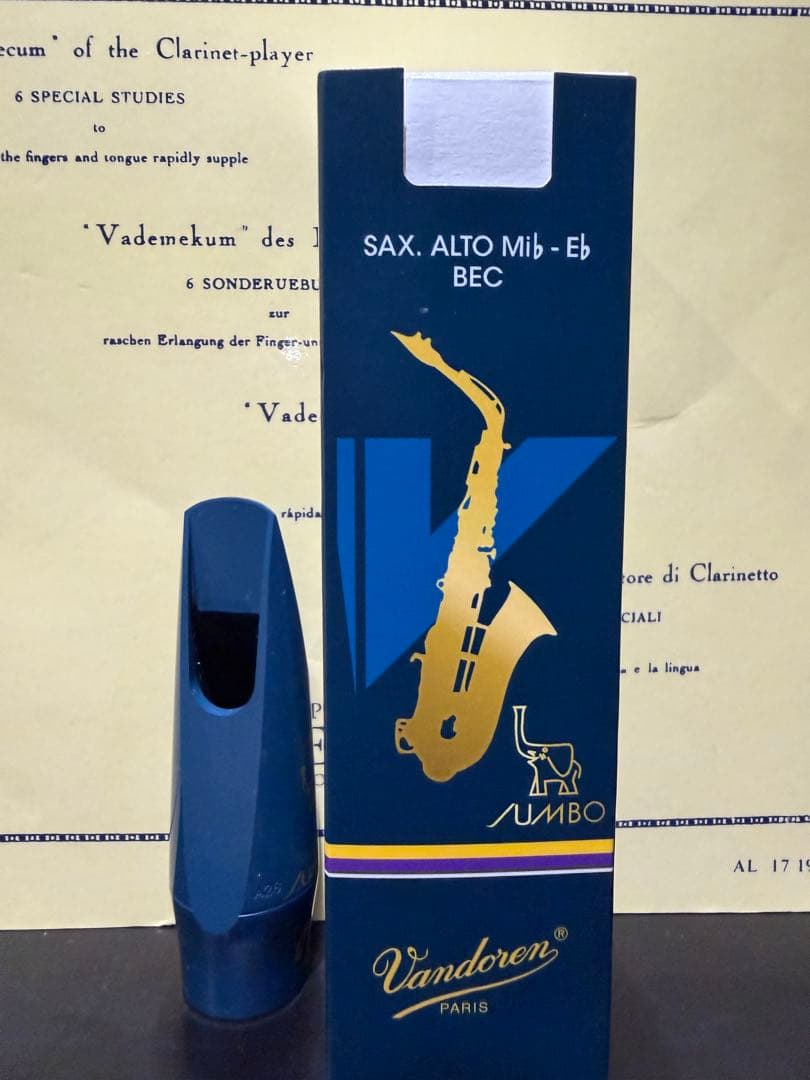 Vandoren A28 Jumbo Java アルトサックスマウスピース