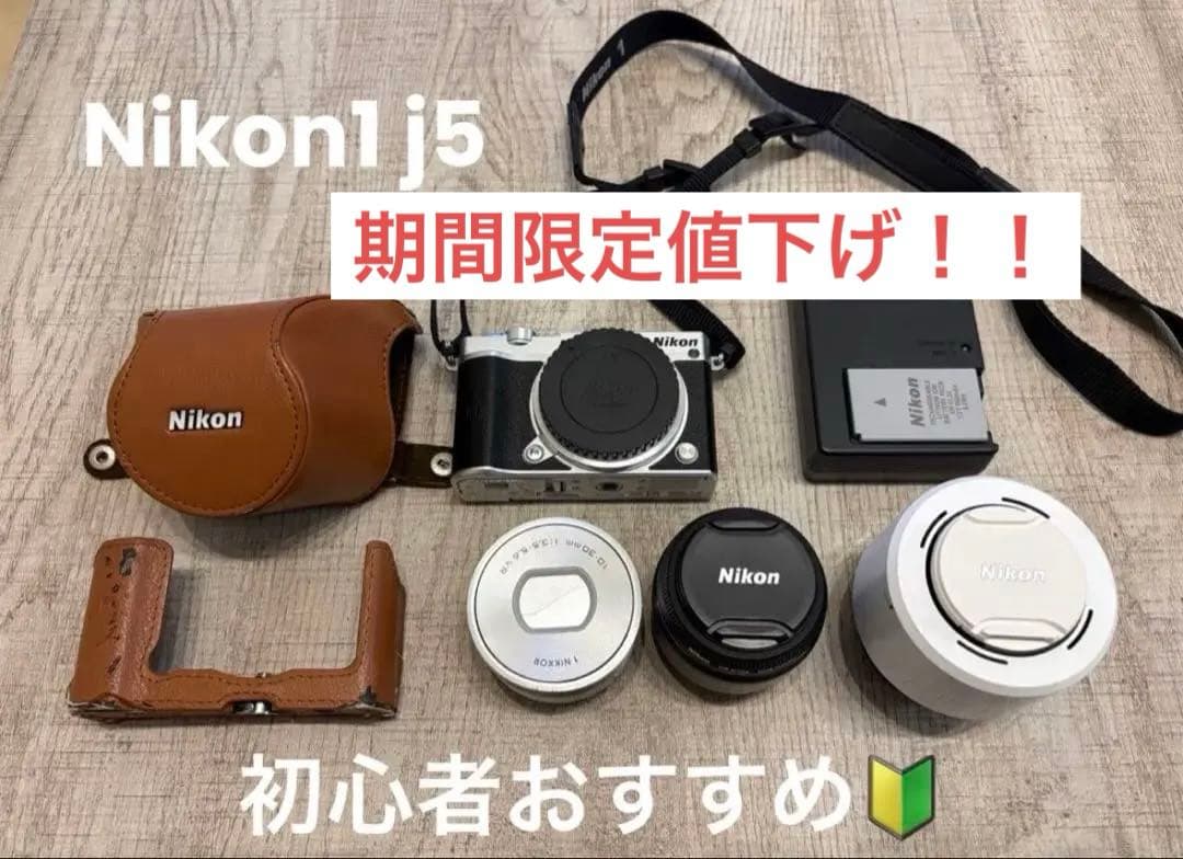 Nikon1 J5 ミラーレスカメラ レンズセット