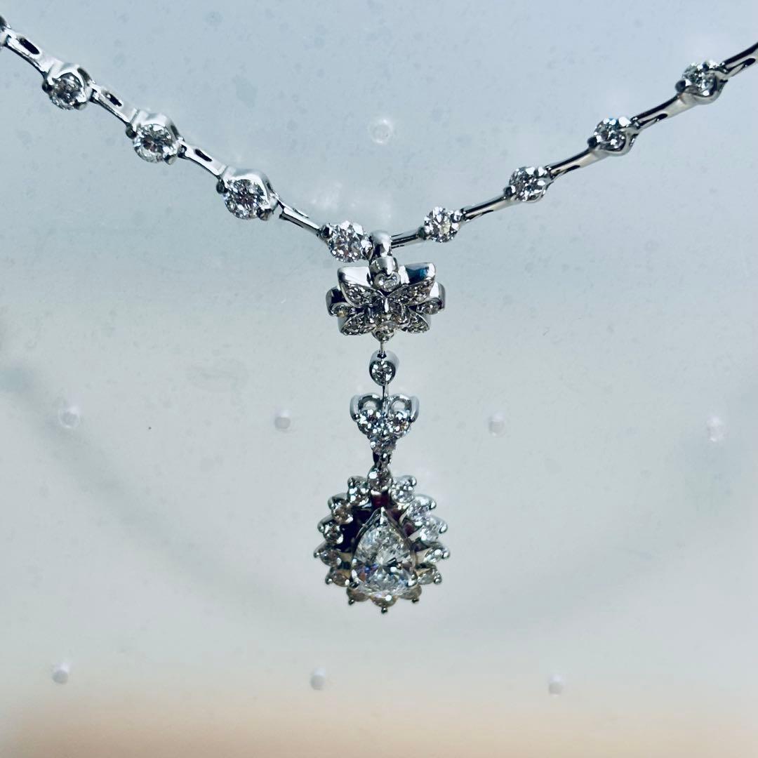 ★PT天然ダイヤモンドネックレスペンダントトップ