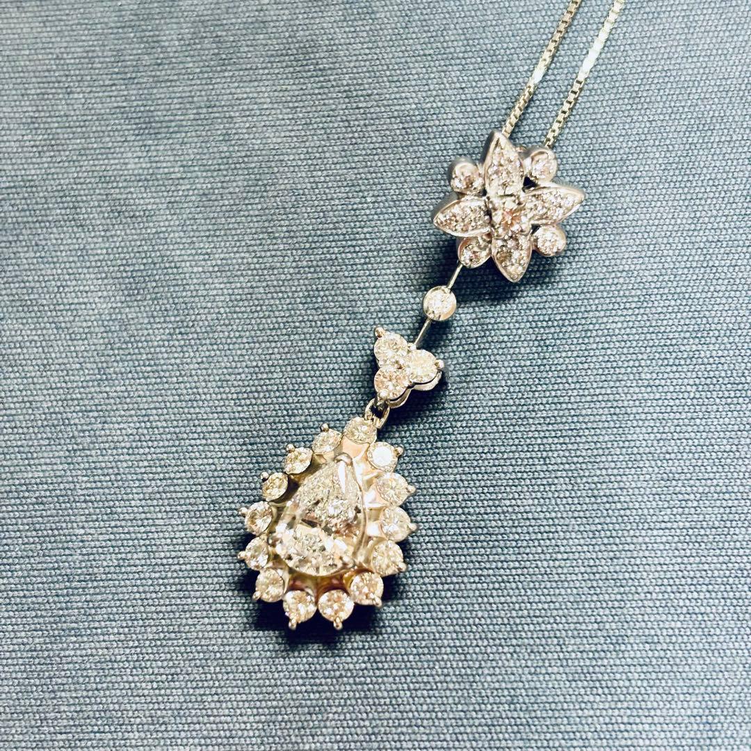 ★PT天然ダイヤモンドネックレスペンダントトップ