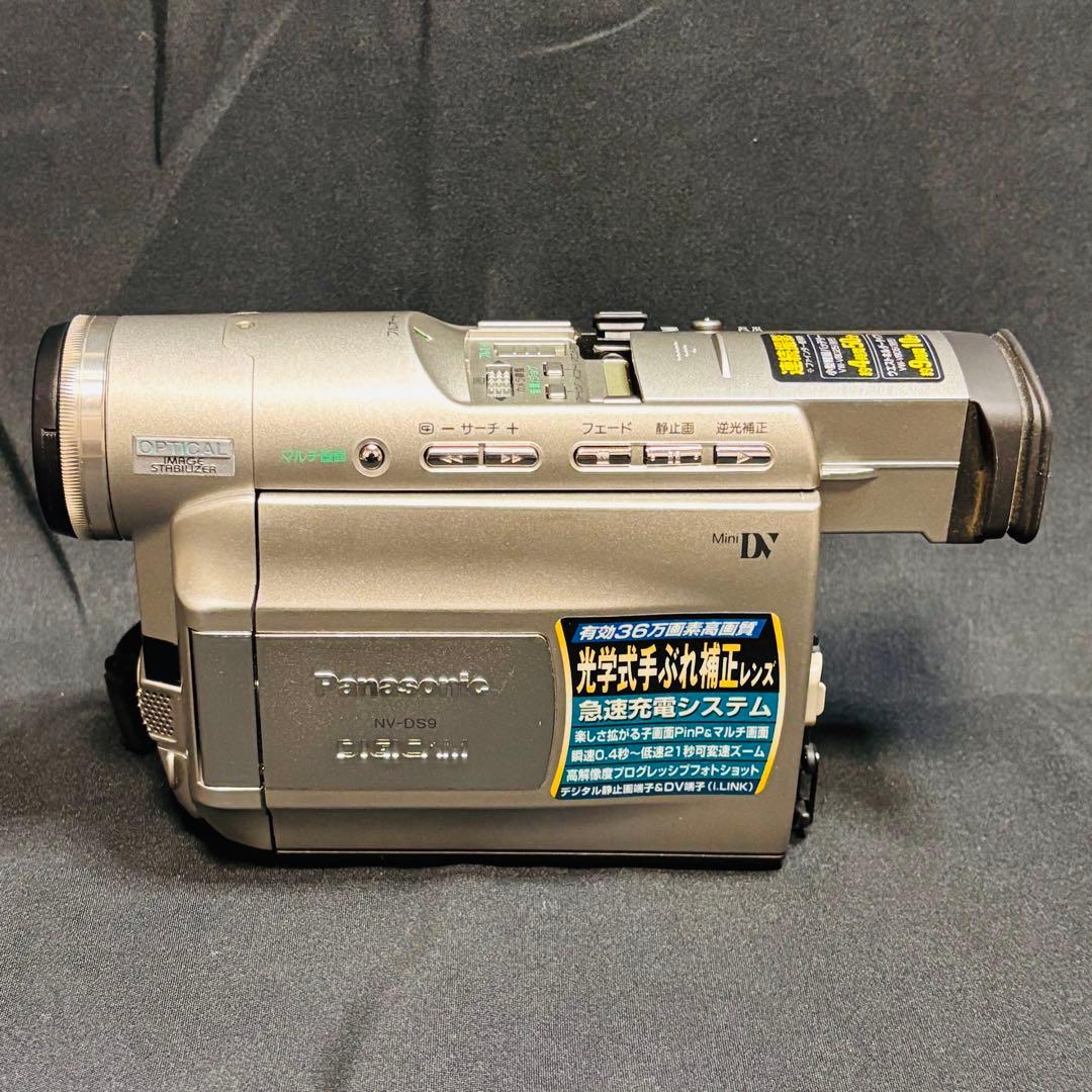 美品 箱付き パナソニック デジタル ビデオカメラ NV-DS9