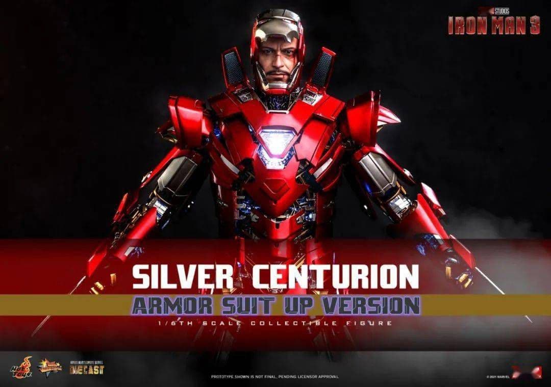 ホットトイズ シルバー・センチュリオン(アーマー・スーツアップ版)年末まで！