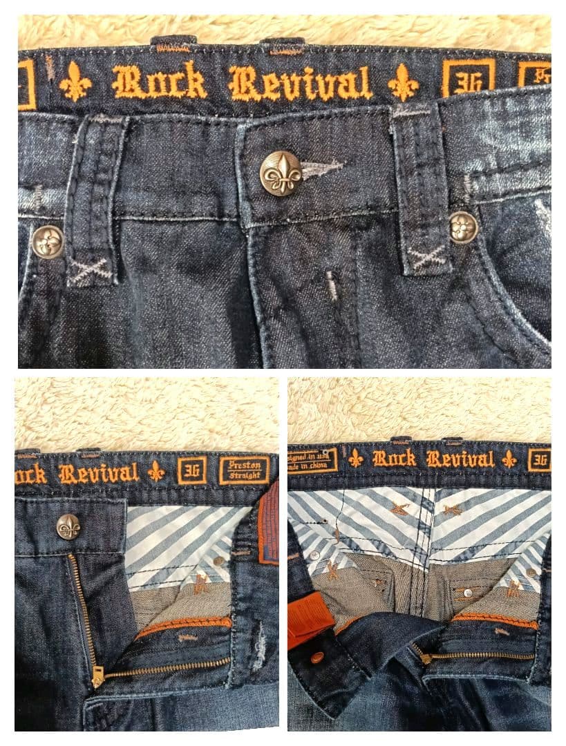 ♦2/15迄♦Rock Revival デニムパンツ 36 RJ878578