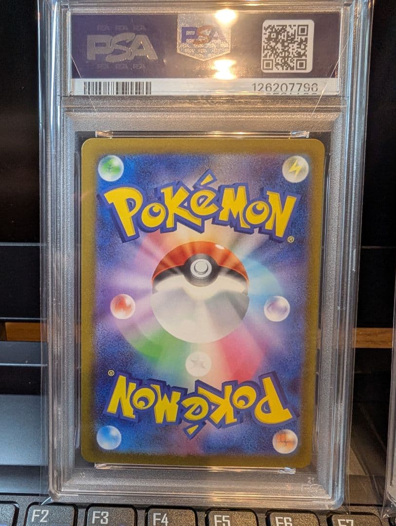 【ALL PSA10】ポケカ テツノイサハ テツノカシラ テツノイワオ 3連番