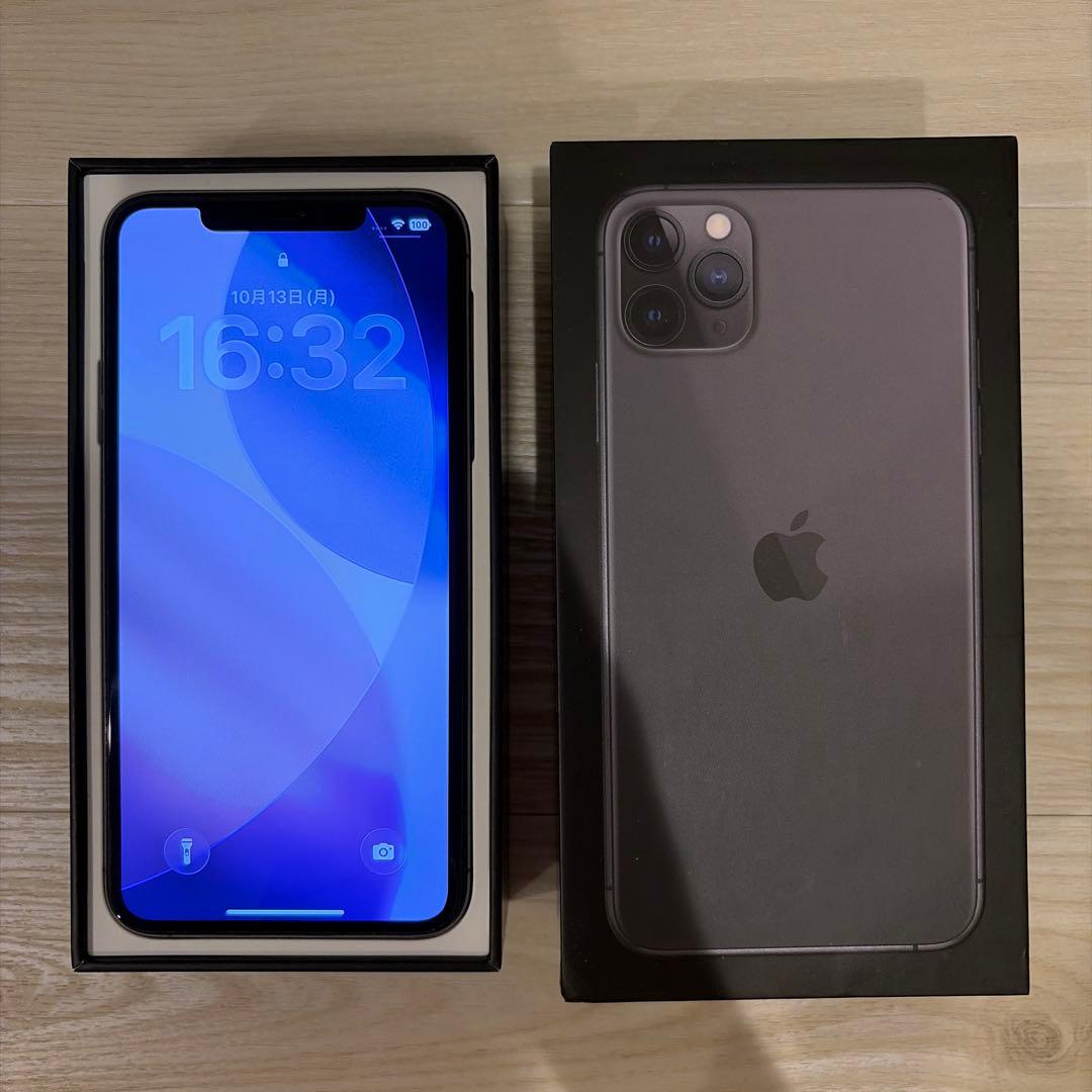 iPhone11promax 256GB スペースグレイ