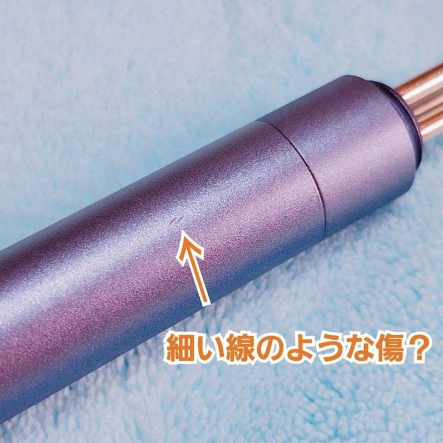 COREFIT フェイスポインタープロ EX Grip 希少サロン専売品