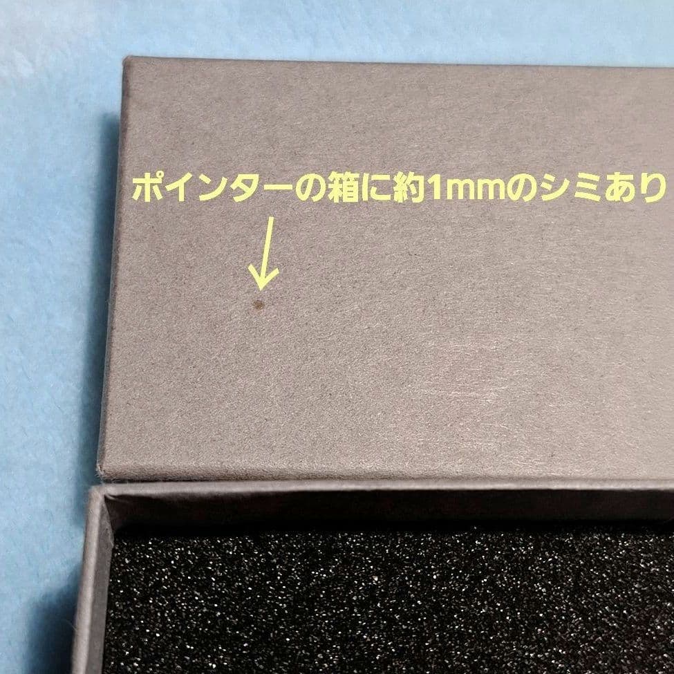COREFIT フェイスポインタープロ EX Grip 希少サロン専売品