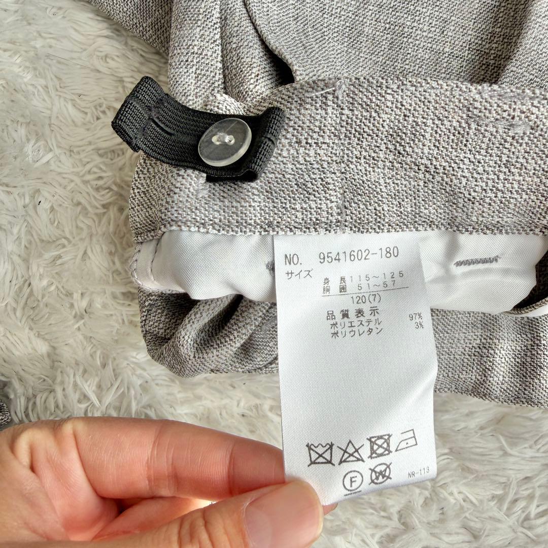 【極美品】petit mainフォーマル 120 男の子 4点セット