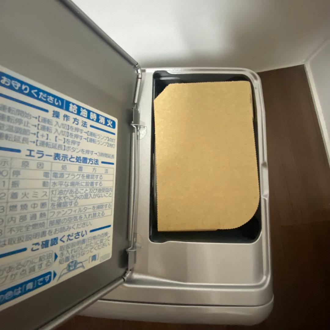 【未使用品】ダイニチ FW-255S 石油ファンヒーター