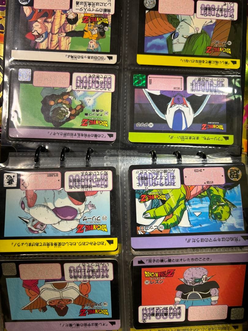 最安値！ドラゴンボールカードダスまとめ売り88枚