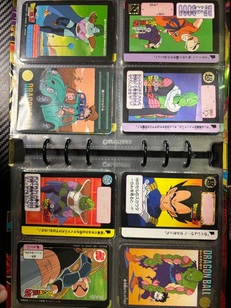 最安値！ドラゴンボールカードダスまとめ売り88枚