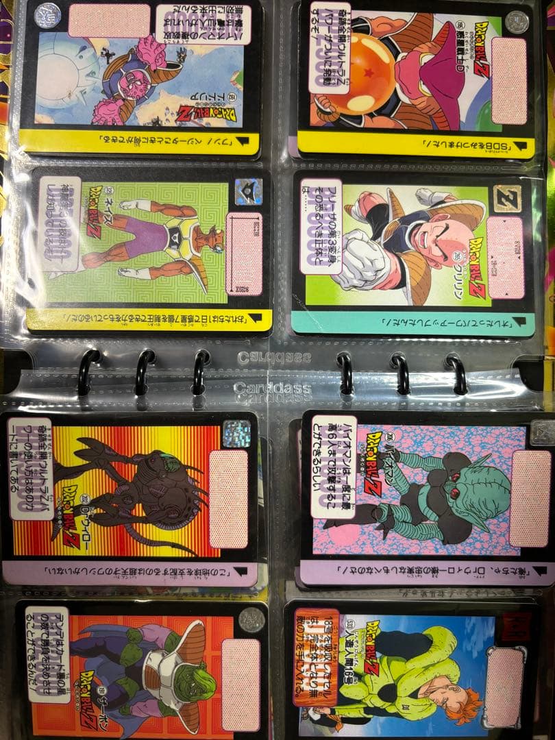 最安値！ドラゴンボールカードダスまとめ売り88枚