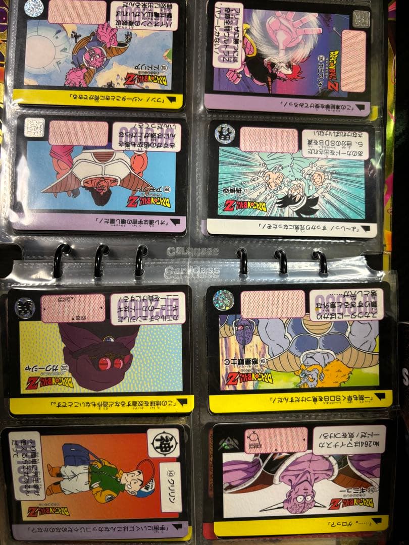 最安値！ドラゴンボールカードダスまとめ売り88枚